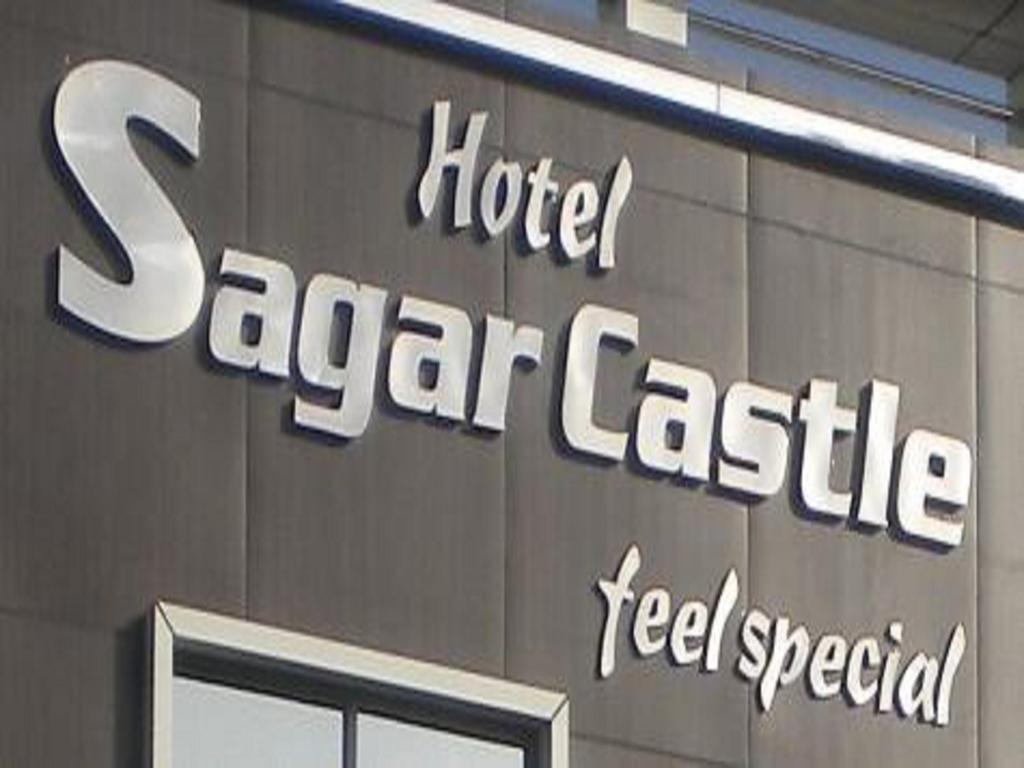 Hotel Sagar Castle Ratlām Buitenkant foto